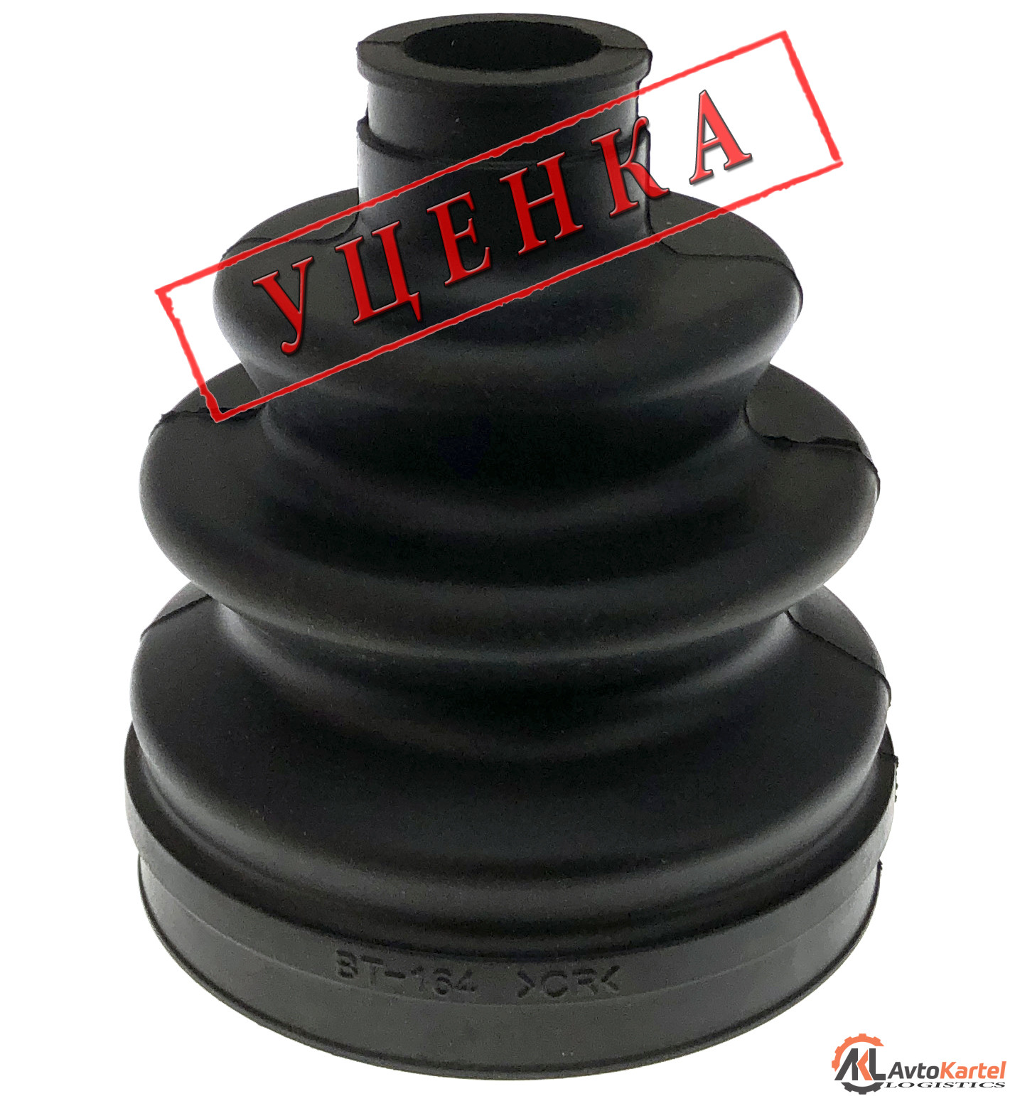 Пыльник ШРУСа 78x21x100мм УЦЕНКА