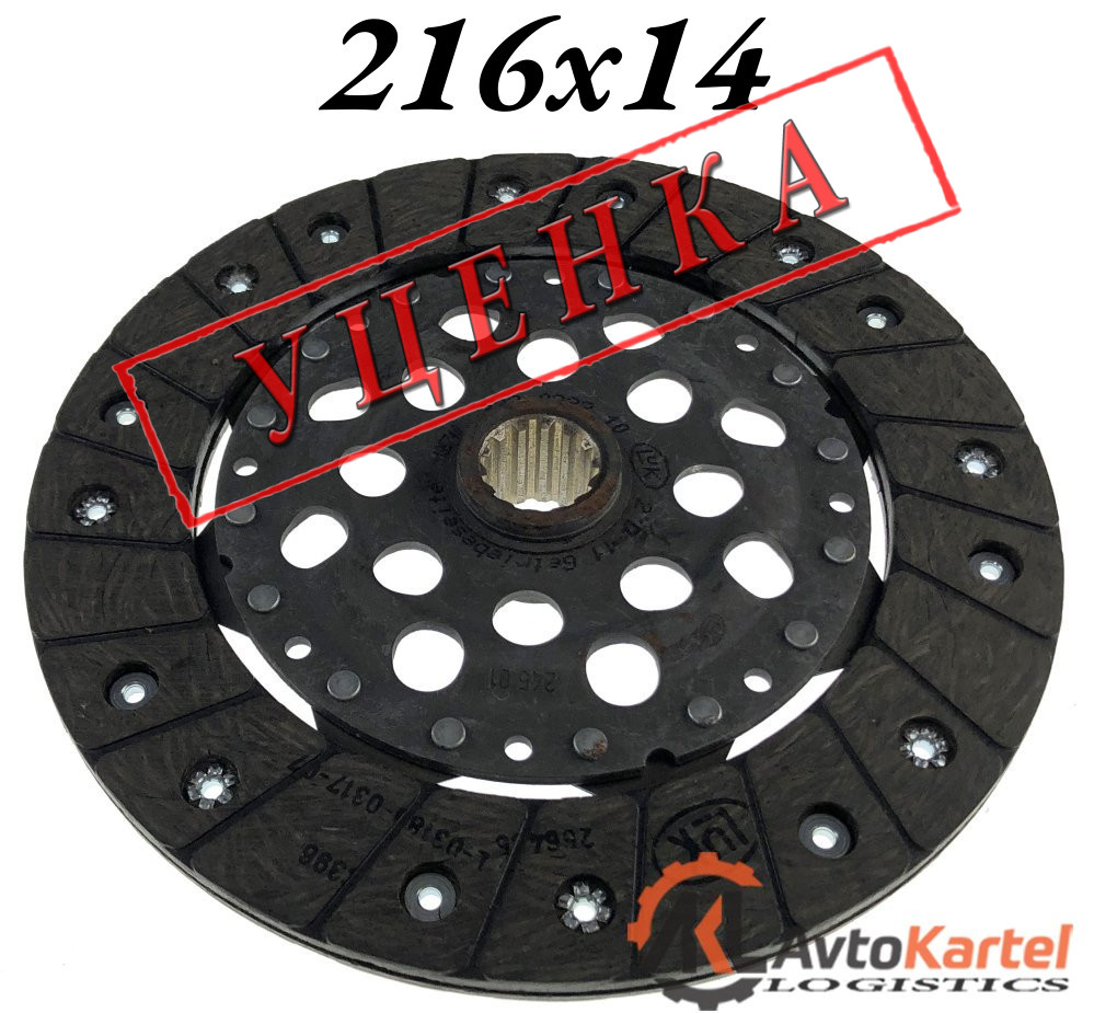 Диск сцепления OPEL Omega B 94-00 216х14 УЦЕНКА