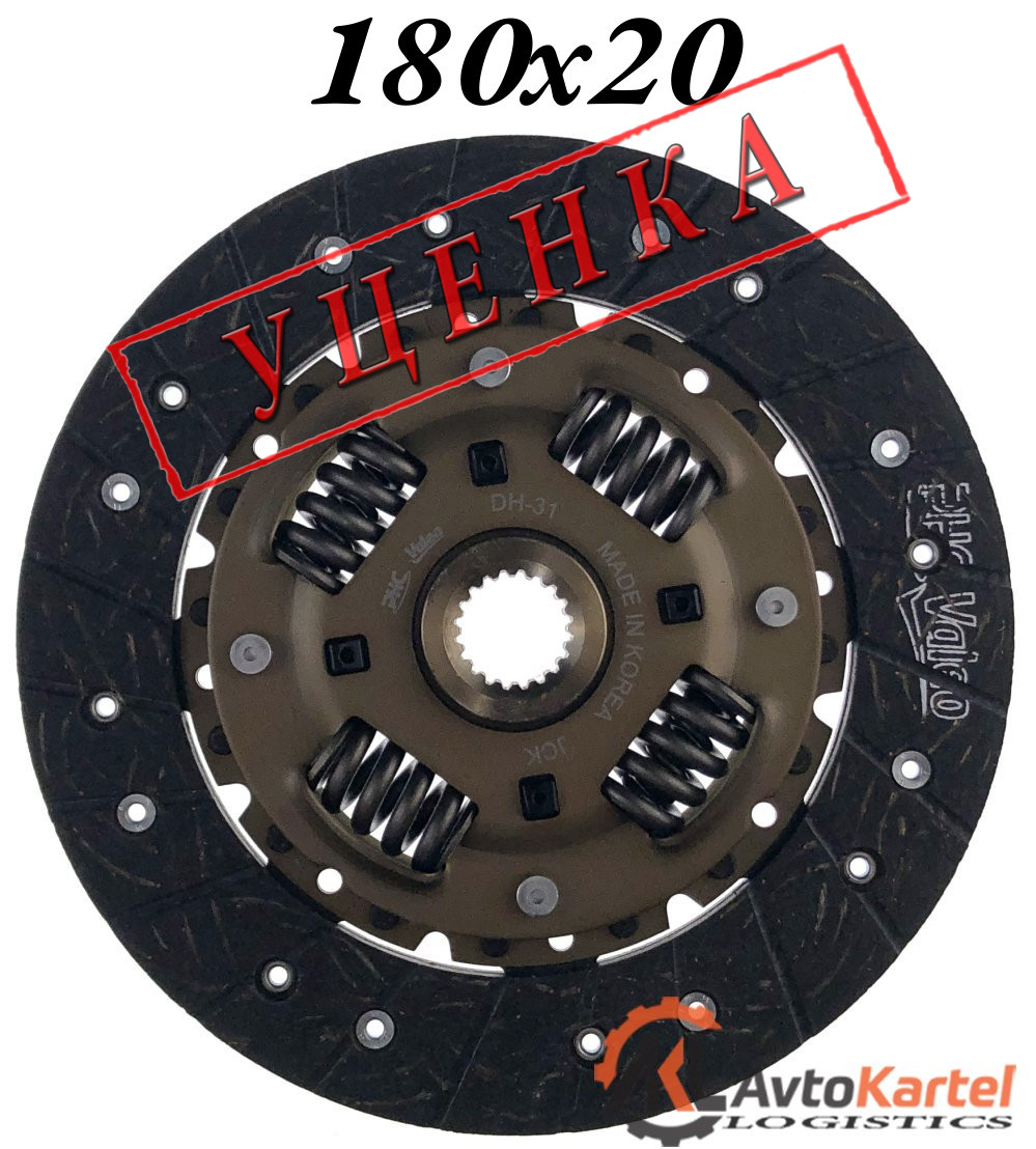Диск сцепления DAIHATSU Applause, Charade, SUZUKI Piaggio d180x20 УЦЕНКА