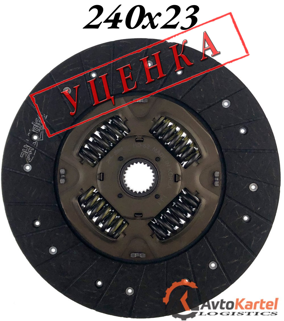 Диск сцепления HYUNDAI H-1 97-, Starex 2.5D 93- d240x23 УЦЕНКА