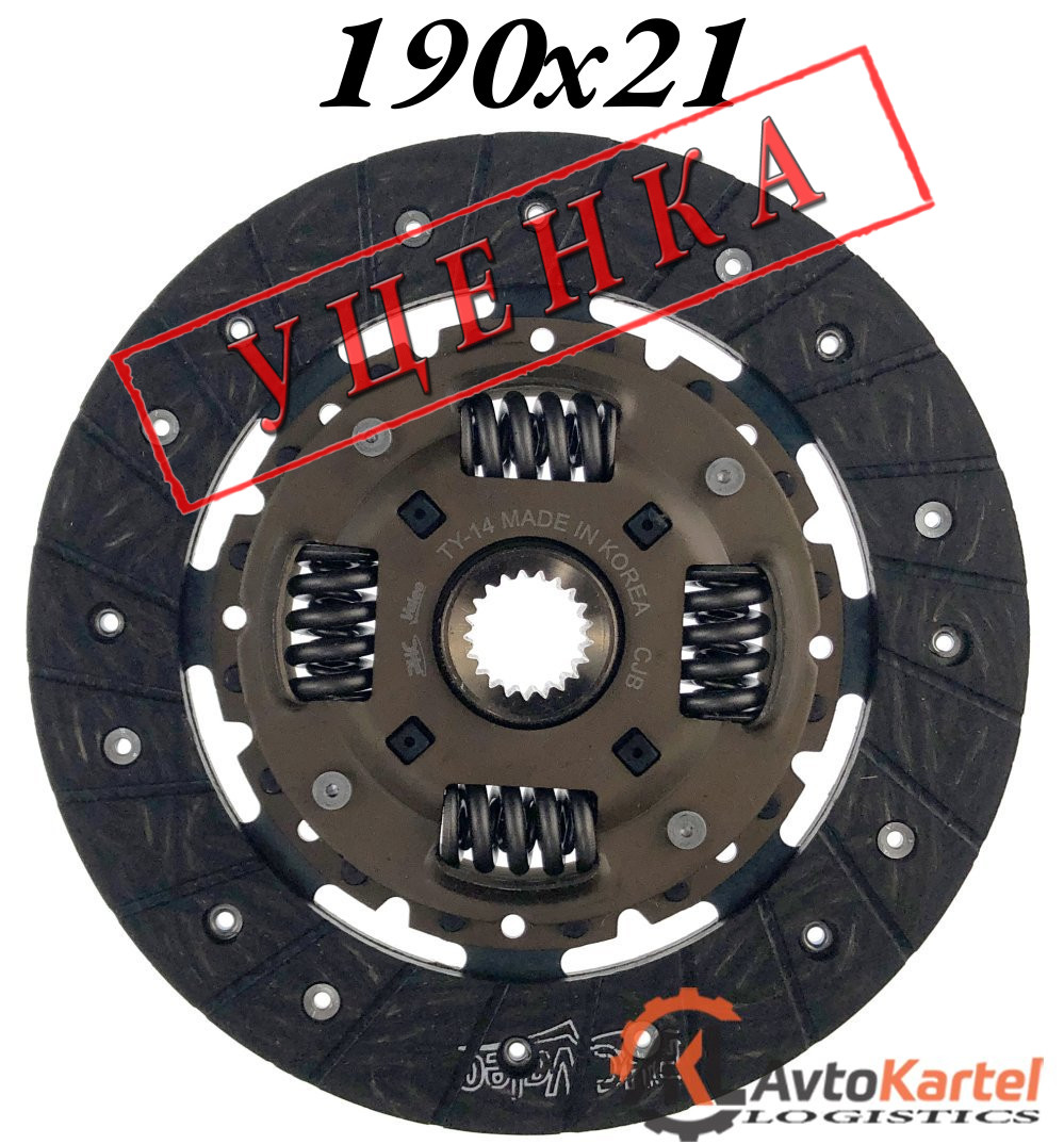 Диск сцепления TOYOTA Corolla, Carina, Celica, Tercel 83-92 190x21 УЦЕНКА