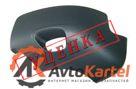 Элемент накладки бампера угловой левый Volvo ХС90 УЦЕНКА