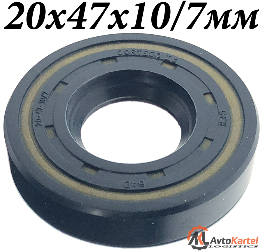 Сальник 20x47x10мм коленчатого вала