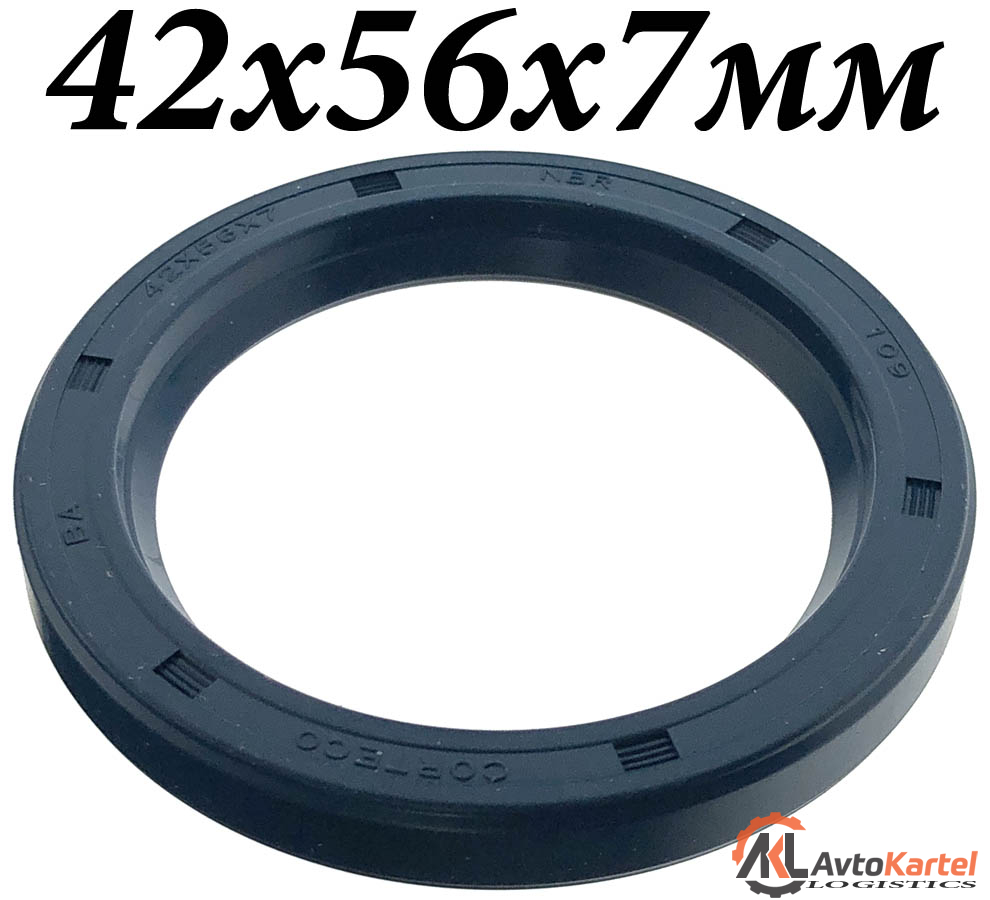 Сальник распредвала BA 42x56x7мм NBR