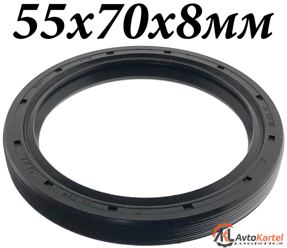 Сальник BAUM4SLx7 55x70x8 FKM