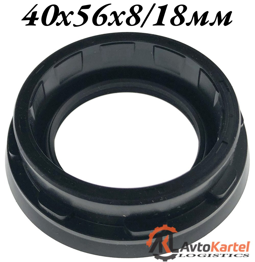 Сальник КПП 40x56x8-18 NISSAN Sunny, Bluebird U11, U12