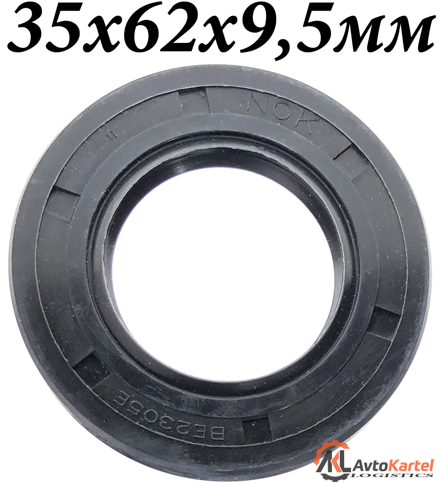 Сальник дифференциала 35x62x9.5мм Suzuki Alto, Baleno, WagonR