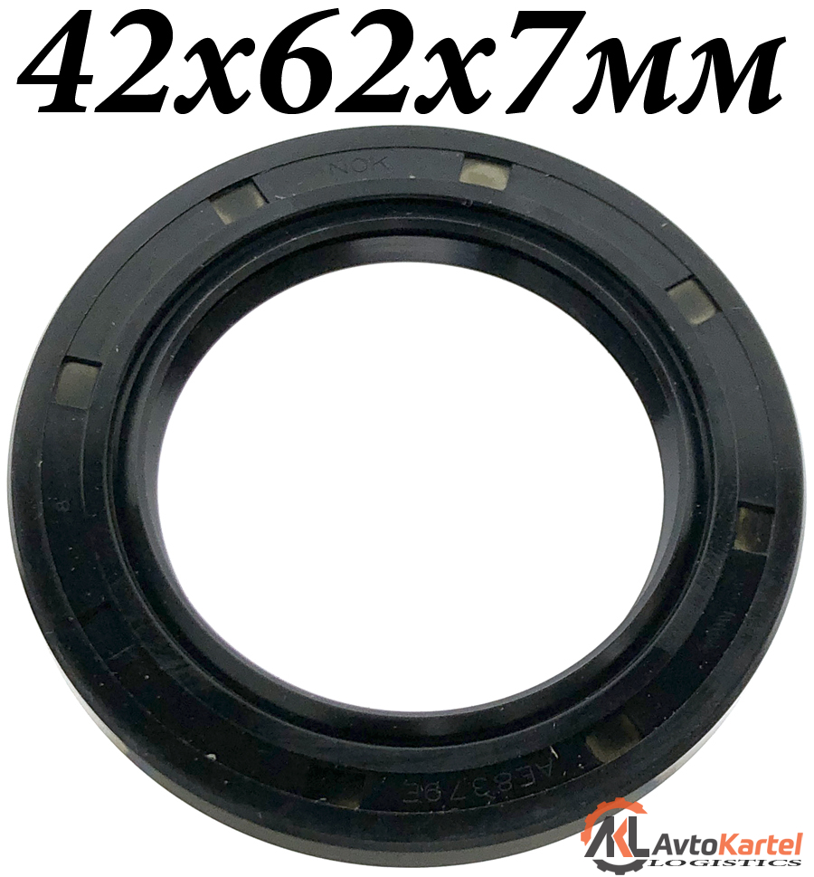 Сальник 42х62х7мм TC NBR коленвала PEUGEOT 306, 309, 405, 605, Expert