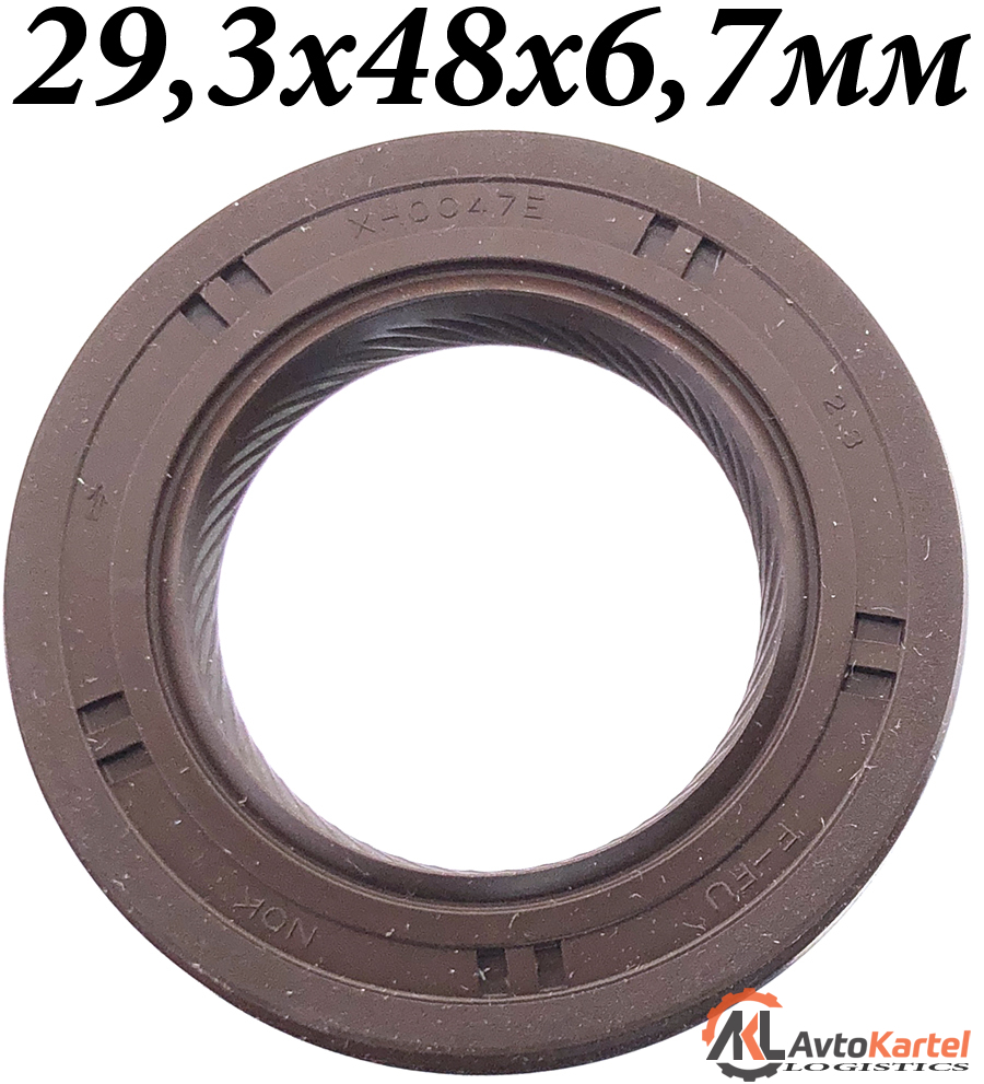 Сальник 29,3x48x7 79B