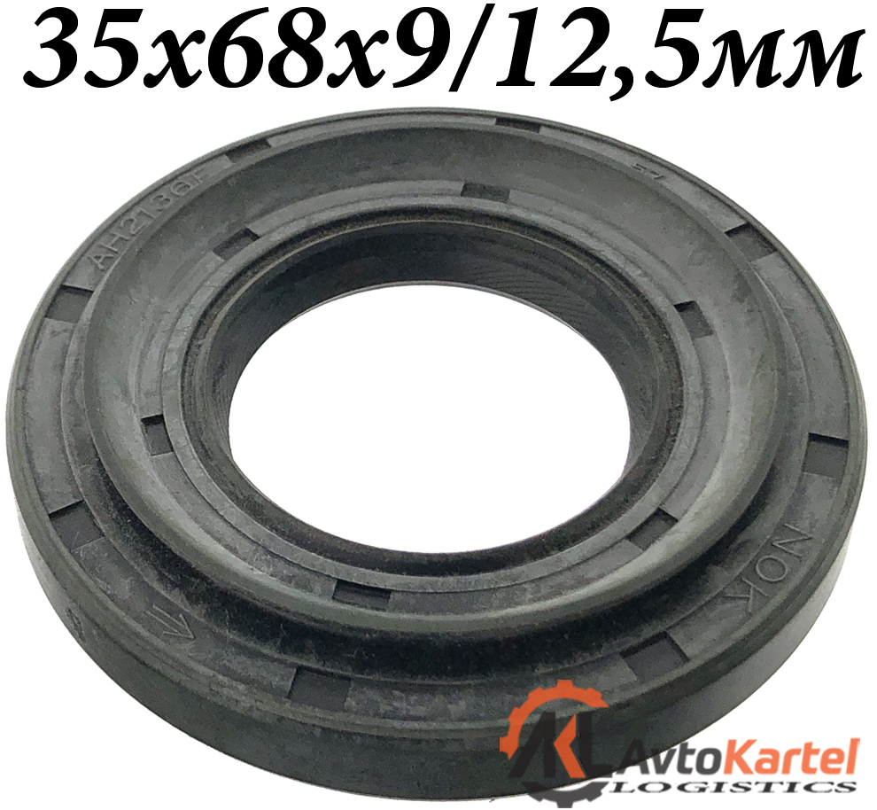 Сальник 35x68x9-12.5мм LH дифференциала HONDA Civic 84-91
