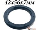 Сальник распредвала BA 42x56x7мм NBR