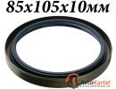 Сальник 85x105x10мм B1 NBR