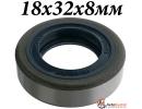 Сальник 18x32x8мм штока КПП ALFA ROMEO