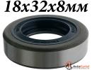Сальник 18x32x8мм штока КПП ALFA ROMEO