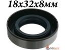 Сальник 18x32x8мм штока КПП ALFA ROMEO
