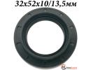Сальник 32x52x10-13,5мм дифференциала левый ALFA ROMEO
