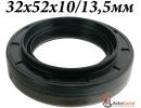 Сальник 32x52x10-13,5мм дифференциала левый ALFA ROMEO
