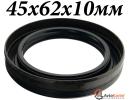 Сальник дифференциала 45x62x10мм ACM B1BASLRDX7