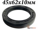 Сальник дифференциала 45x62x10мм ACM B1BASLRDX7