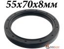 Сальник BAUM4SLx7 55x70x8 FKM