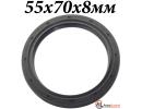 Сальник BAUM4SLx7 55x70x8 FKM