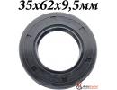 Сальник дифференциала 35x62x9.5мм Suzuki Alto, Baleno, WagonR