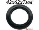 Сальник 42х62х7мм TC NBR коленвала PEUGEOT 306, 309, 405, 605, Expert