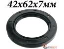 Сальник 42х62х7мм TC NBR коленвала PEUGEOT 306, 309, 405, 605, Expert