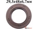Сальник 29,3x48x7 79B