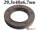 Сальник 29,3x48x7 79B