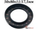 Сальник 50x80x11-17,5мм дифференциала FORD, TOYOTA