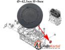Заглушка оси коромысла 42.5x9 RENAULT CLIO, KANGOO, KANGOO