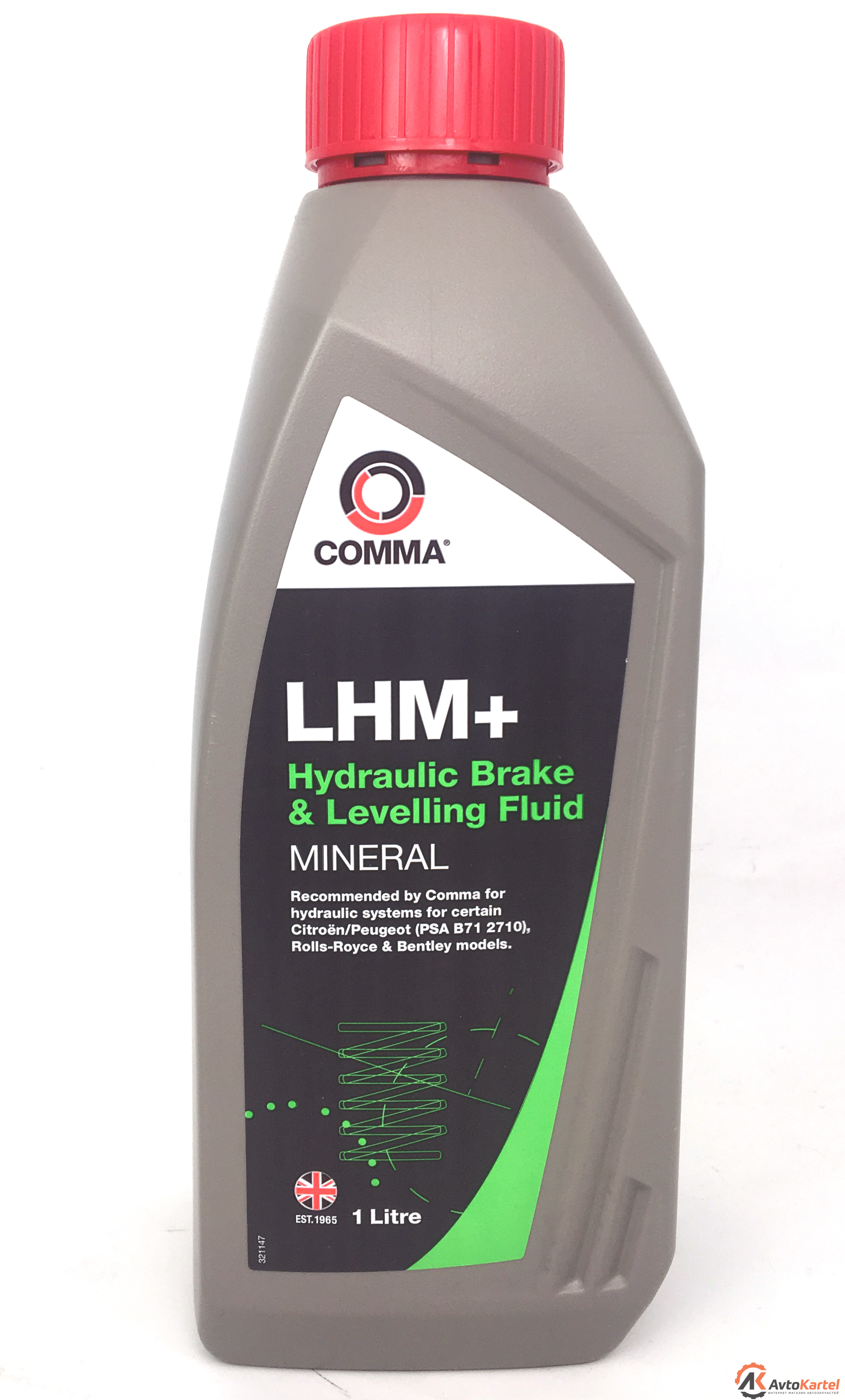 Жидкость гидравлическая LHM+ (зеленая)
