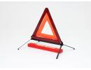 Знак аварийной остановки яркий светоотражающий элемент, внутренний оранжевый треугольник, с металлическим основанием