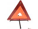 Знак аварийной остановки яркий светоотражающий элемент, внутренний оранжевый треугольник