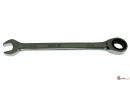 Ключ комбинированный трещеточный 13 мм