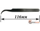 Пинцет изогнутый 120мм нержавеющая сталь