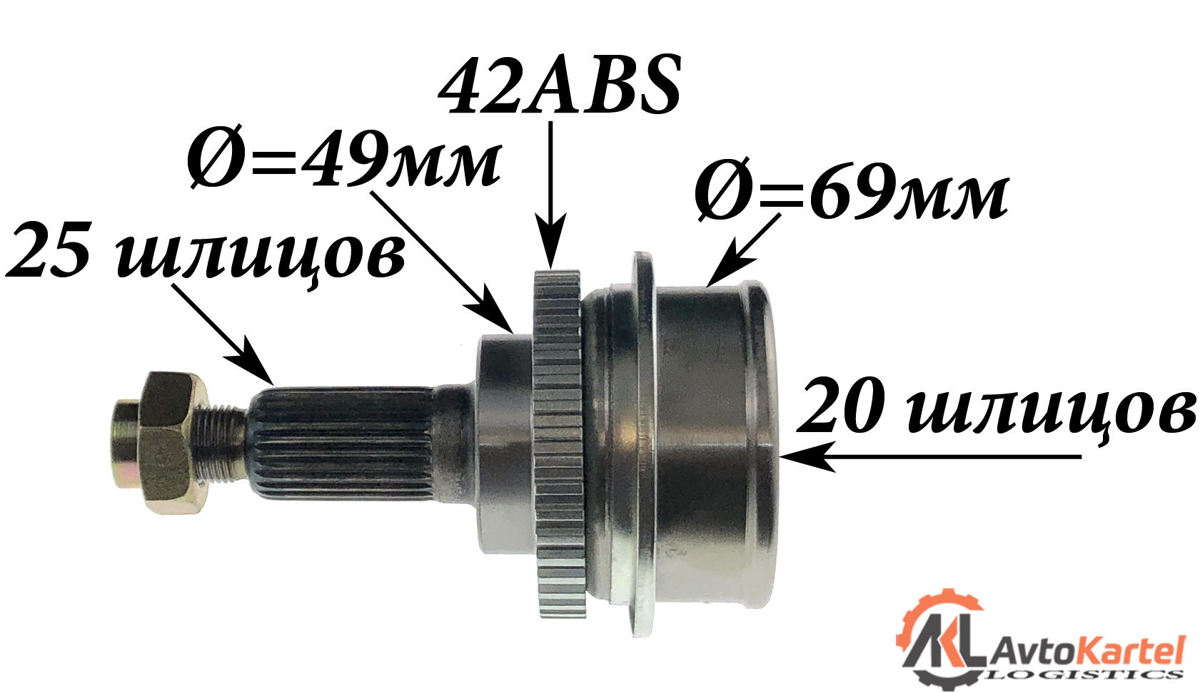 ШРУС наружный 25x49x20 SUZUKI Baleno 1.6i 16v с 1998 года