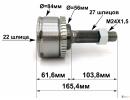 ШРУС наружный в комплекте 27x56x22 ABS:44T NISSAN: 348