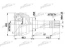 ШРУС наружный в комплекте 26x48x30 SUZUKI: GRAND V 540