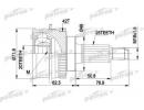 ШРУС наружный в комплекте 25x49x20 SUZUKI: BALENO  538