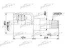 ШРУС внутренний лев в комплекте 23x40x21 FORD: FOC 023