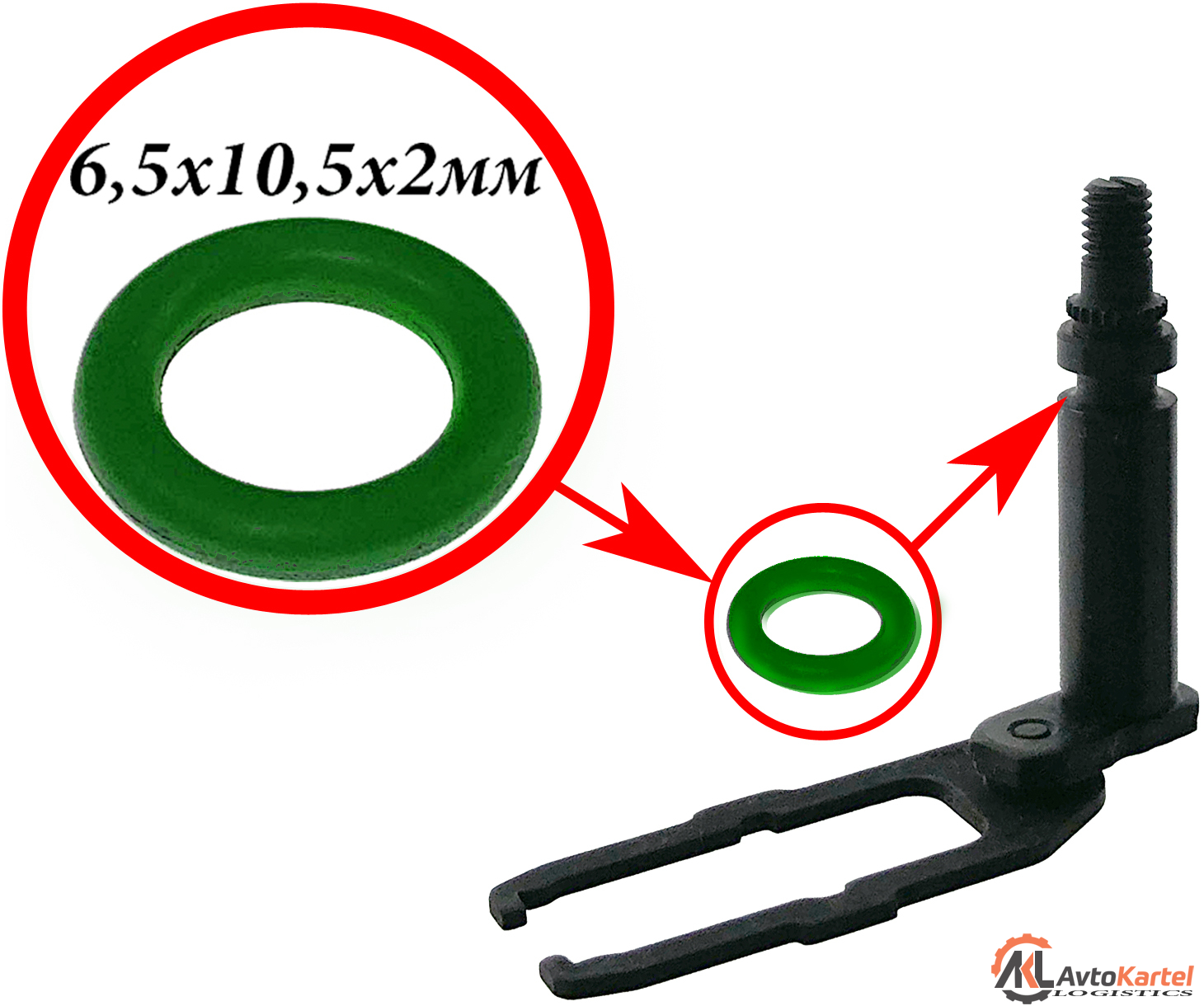 Кольцо вала газа 6.5x10.5x2 ТНВД (дизель, турбо дизель)