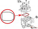 Прокладка крышки электронного ТНВД ZEXEL