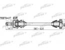 Полуось задняя правая левая 27x585x64 ABS 48T BMW  479