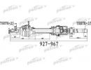 Полуось передний мост слева 25x927x58,5x37 CITROEN 483