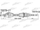 Полуось передний мост справа 27x994x63x26 FORD KUG 485