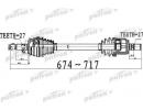 Полуось передний мост слева 27x674x62x27 HYUNDAI S 509