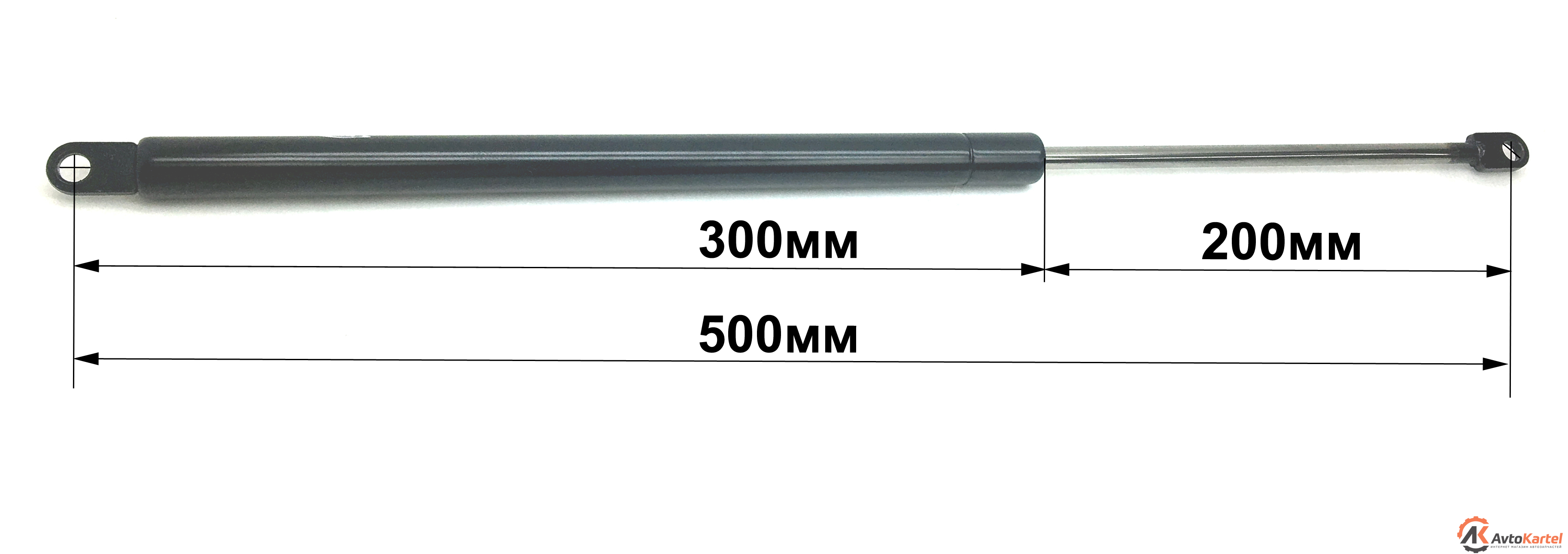 Мм 300 мм 500. Амортизатор багажника 250мм 142 мм. Газовый амортизатор багажника 550мм. Амортизатор багажника длиной 470мм. Амортизатор капота Scania 500.