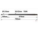 Амортизатор крышки багажника длина 760 мм, 700 N, JEEP Grand Cherokee IV 10-